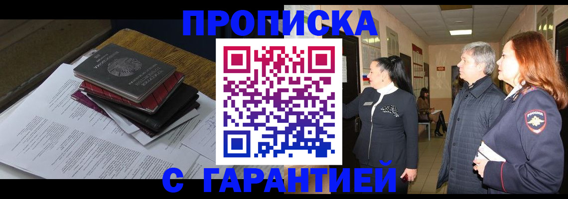 форма 3 в Юрге